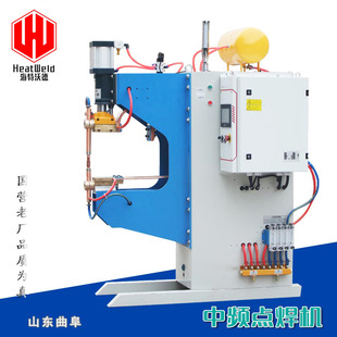 Pneumatic DC Inverter Spot Welding Machine Automatic Bump Nut Touch Welding Machine Industrial High Power Medium Frequency Spot Welding Machine