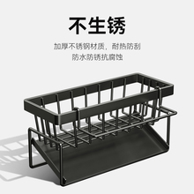 ?�N������ܶ๦��Ĩ���rˮ�ܼ���ˮ�ۺ��dϴ����ϴ��̨���ռ{