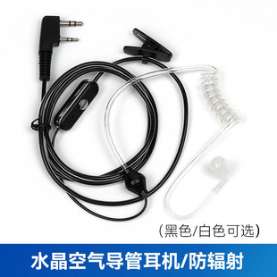 ���h���v�C���C������ ����ˮ��͸���՚⌧�ܶ��� ��������