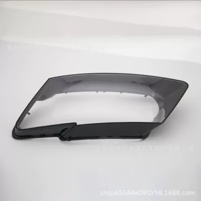 Suitable for 08-12 Audi Q5 Light frame