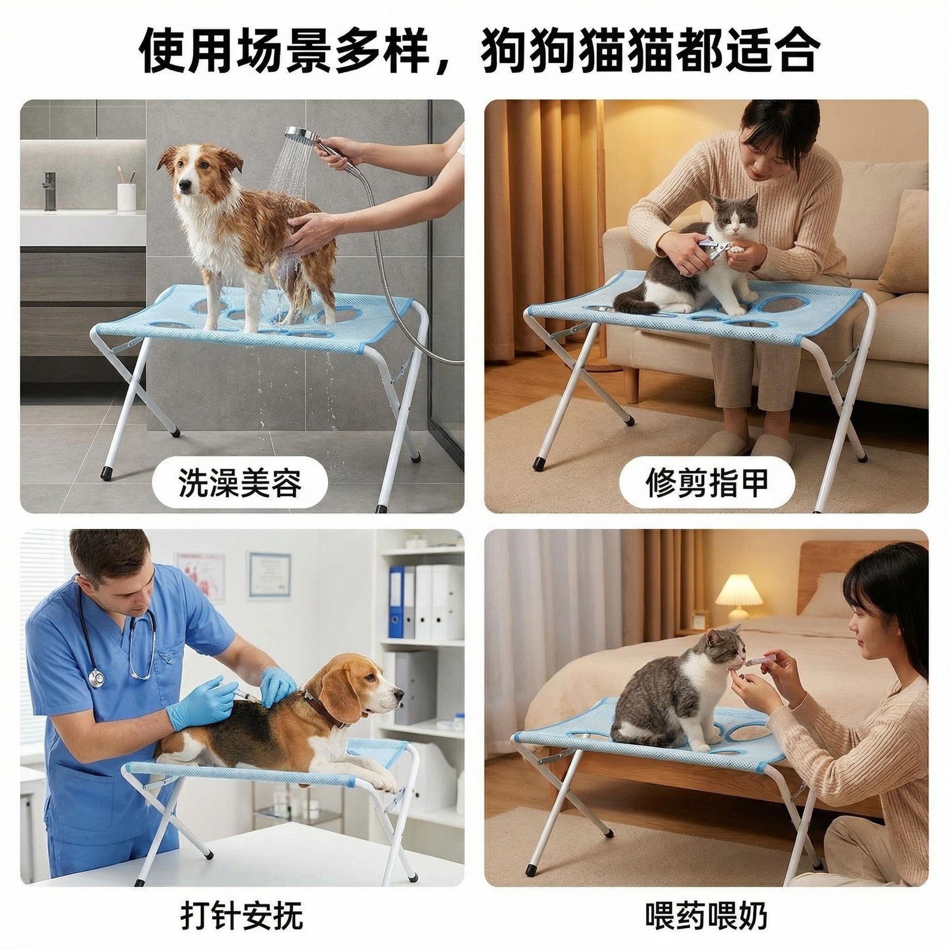 Mesa de Grooming para Mascotas de Acero Inoxidable Plegable para Perros y Gatos image 3