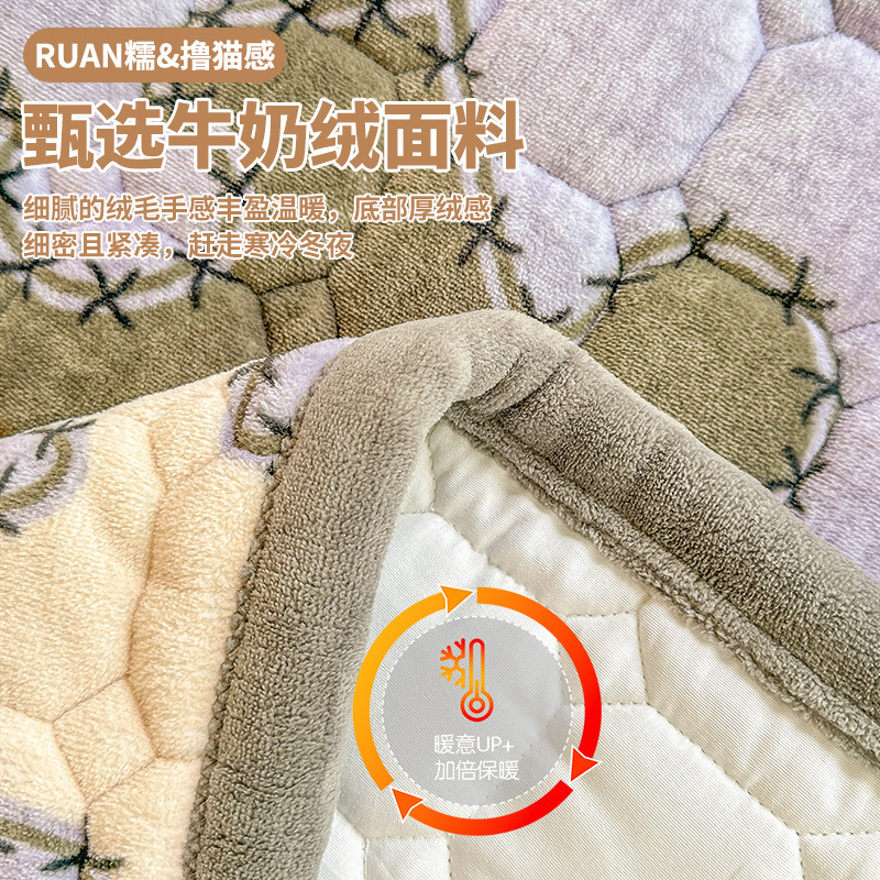 Colchón de terciopelo de leche dormitorio de estudiantes cama individual esterilla de calor esterilla de espesor 90x190cm especial para la escuela
