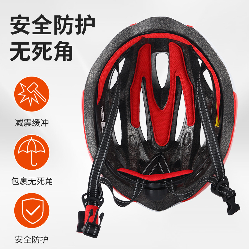 Casco de ciclismo de carretera equipo de deportes al aire libre casco de montaña casco de bicicleta de protección de la cabeza unida para hombres y mujeres image 3