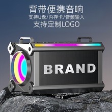 �羳�¿��������仧���˶���Я������LED�ƾӼ�����C4��������