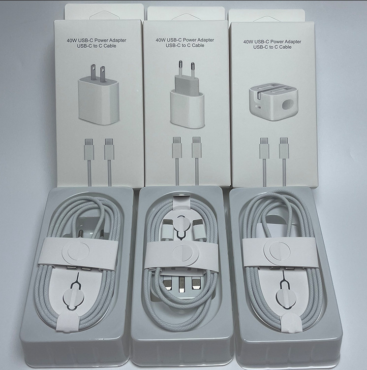 Suitable for Apple 40W Charger Fast Charging Head Us Standard European Standard Uk Standard Gallium Nitride Charger Fast Charging Set Suitable for Apple 40W Charger Fast Charging Head Us Standard European Standard Uk Standard Gallium Nitride Charger Fast Charging Set