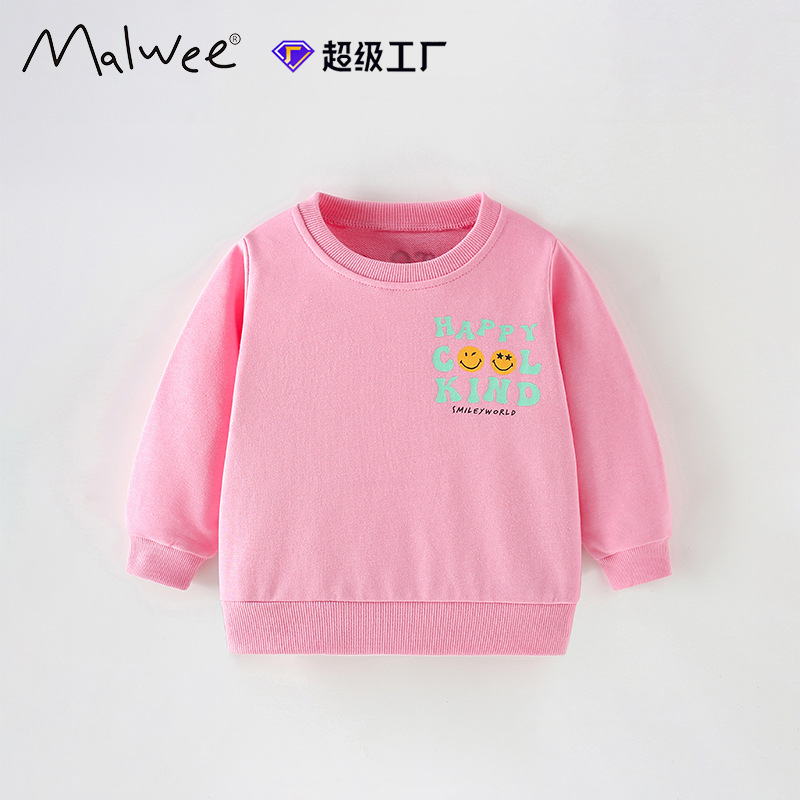 Malwee otoño e invierno nuevo suéter para niños suéter de manga larga para niños pequeños y medianos estilo europeo y americano otoño ropa para niños de moda salvaje