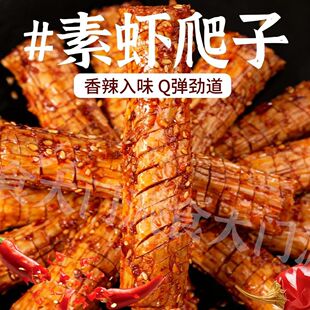 �����������r���������ɶ��l�ֹ����l�ֹ��������u�������㶹����