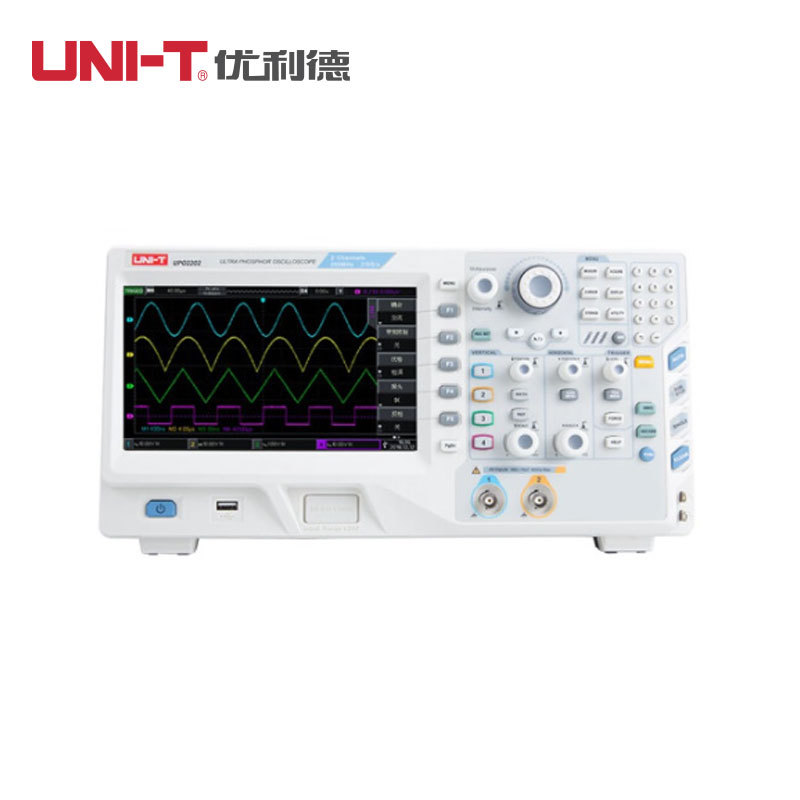 优利德（UNI-T） UPO2202数字示波器 双通道 200M 56Mpts深度