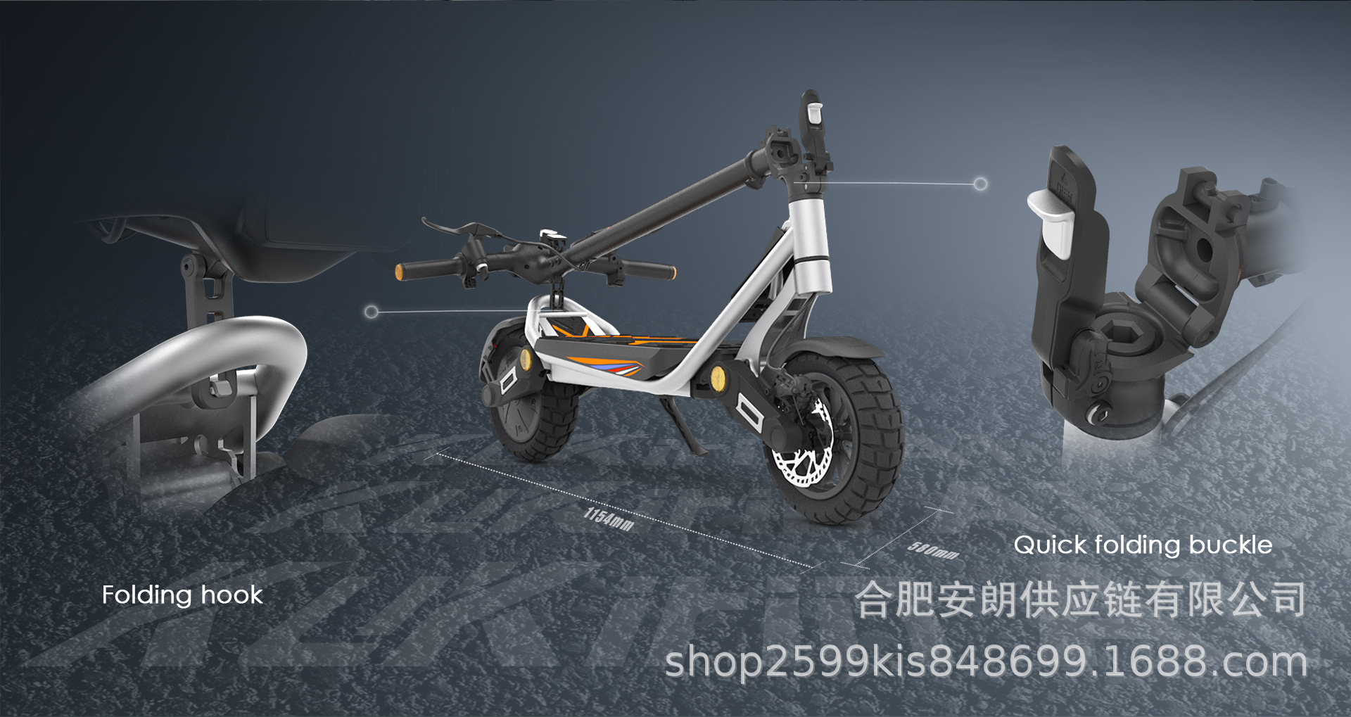 Kukirin Electric Scooter Foldable Portable Lithium Battery