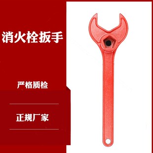 ����������������˨����ϵ�������˨�Ӻ��T��͹��ߏ���