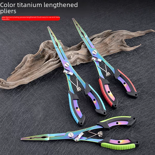 Stainless steel color titanium two-color lengthened fishing pliers multi-function fishing scissors lead pressing Luya pliers fishing tools