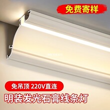 �͏d����ϴ���������b픽Ǿ���led�����°l��ʯ�ྀ�����l��