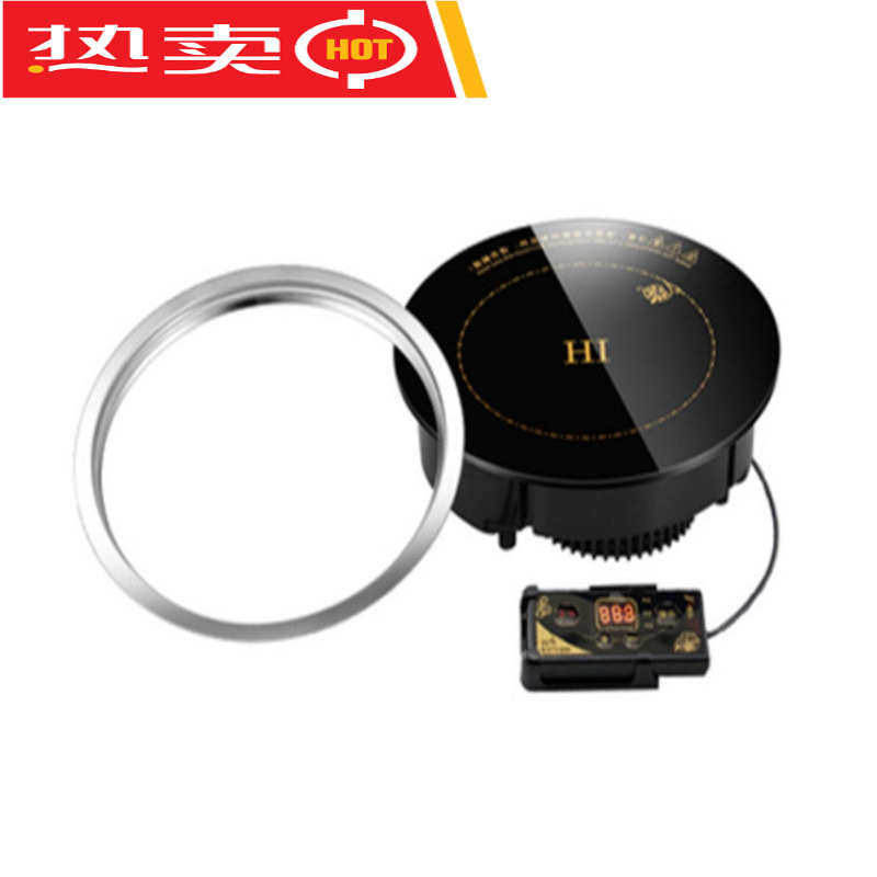 Manufacturer Hot Pot Induction Cooker Household Embedded Round Battery Stove Small Commercial High-Power Electric Hot Pot Stove
