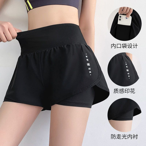 Sports Shorts for Women, False Two-Piece, Anti-Slip, 3/4 Length, Running High-Waist Yoga Casual Pants with Double Pockets, Summer Factory