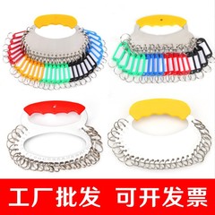 Factory Wholesale Stainless Steel Key Plate Handheld Multi-Key Ring Hotel Guesthouse Category Key Ring Marking Key