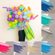 花束儿童加厚小造型长条太子生日装饰100支260魔术气球