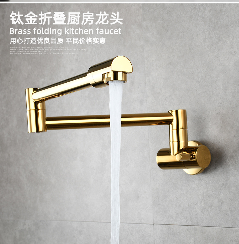 Copper-chrome-plated single-cooling kitchen faucet, universal rotating kitchen faucet, extendable extended folding faucet undefined
