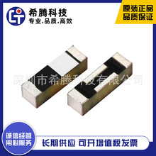 WAN7020L245M04 2.4G �{�� �մ��NƬ�쾀 ̨���f�\ �ΘO ������