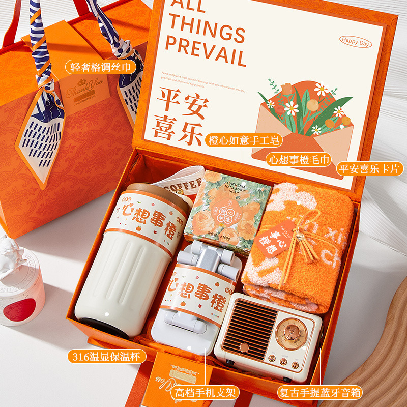 高級記念品、社内イベント、従業員や顧客へのプチギフト、誕生日、オープニング、チームビルディング、実用的なビジネスギフト|undefined