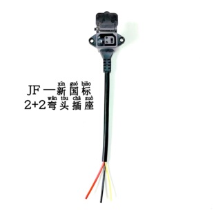 늄܇ƿ܇2+2늳س늲^ĸ