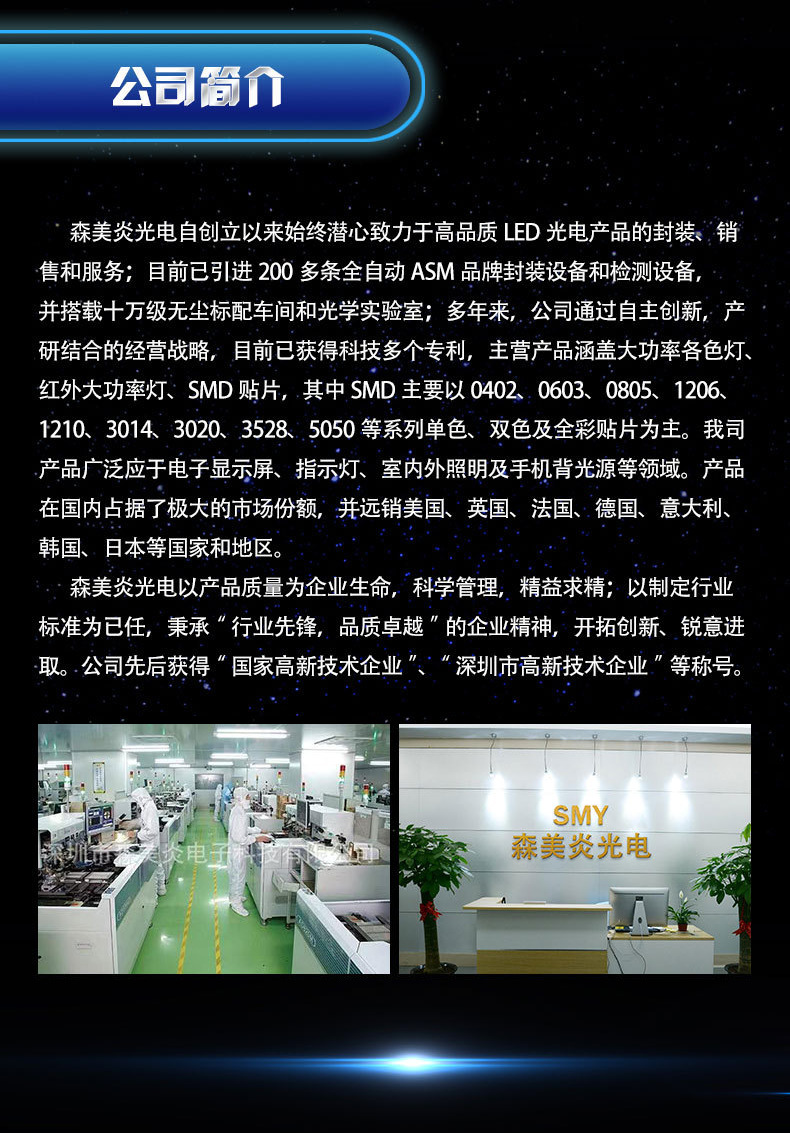 a9cc5da9a5da40cd0d0db2003e7670