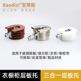 ���l����һ�Ӱ��������������[�ζ���һ�Ͻ�������N�Ҿ��B�Ӽ�