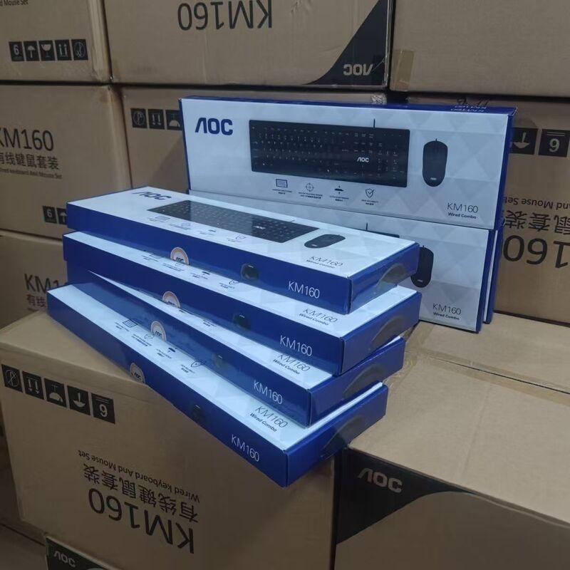Aoc Set Full Range/Km160 Wired USB Keyboard and Mouse Km151 Engineering Single Machine Km150 Gift List Aoc Set Full Range/Km160 Wired USB Keyboard and Mouse Km151 Engineering Single Machine Km150 Gift List