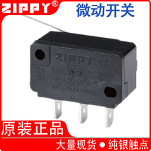 ̨����ƷZIPPY΢���_�P�L�CNR-05S�̲��ڙC�Α�CͶ�Ō����_�P