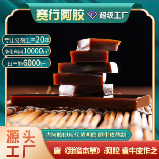 ِ���S���z�K500g����ԭ���z�㼃����Ʒ���rţƤ�ŷ����ƏS�����l