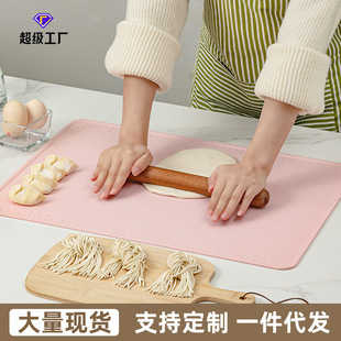Silicone Kneading Mat Thickened Food Grade Baking Rolling Mat Panel Household and Mat Plastic Cutting Board and Noodle Artifact