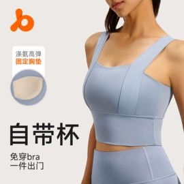 瑜伽服;运动内衣;运动紧身裤