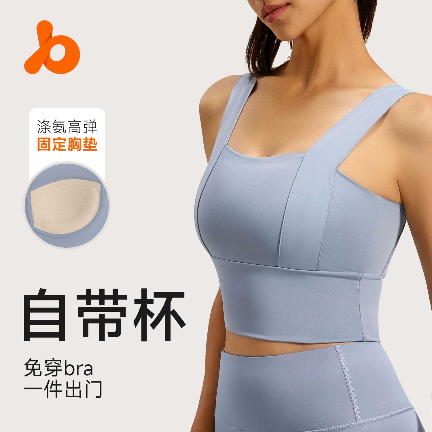 Juyi Tang широкоплечий фиксированный женский тонкий бег фитнес-жилет красивая спина ударопрочное спортивное белье йога высокой интенсивности