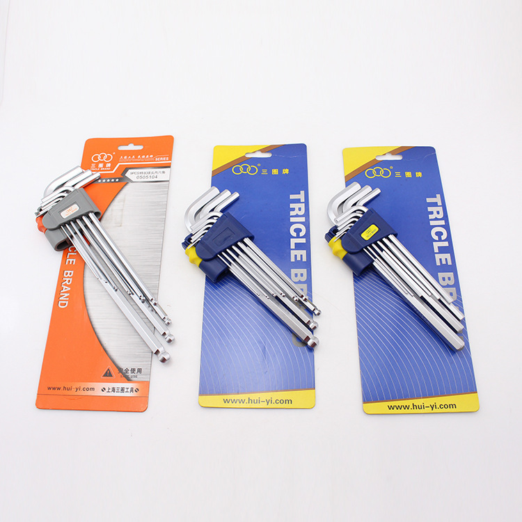 三圈  9PCS中长  特长 平头 梅花型扳手 套装内六角扳手  多规格