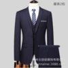 Two buckles Tibetan jackets+trousers