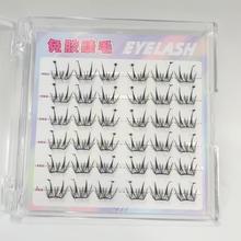 ����С��ͬ�����ϵ��С��Ƭ�⽺�ٽ�ë  ���İűȱ�Ƭʽ���ս�ë