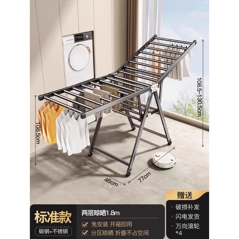 두꺼운 강관 - 1.7m 이중층 회색 [직각 스타일]