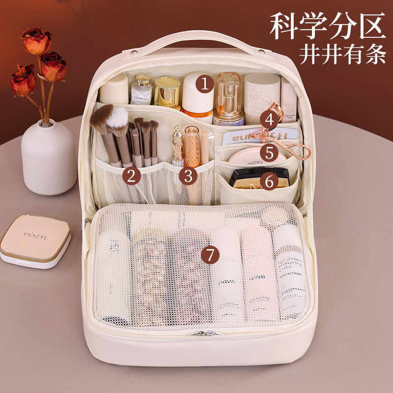 Bolsa de maquillaje para mujeres 2025, nueva bolsa de almacenamiento de maquillaje portátil de gran capacidad, bolsa de lavado de viaje de lujo ligera y de alta gama