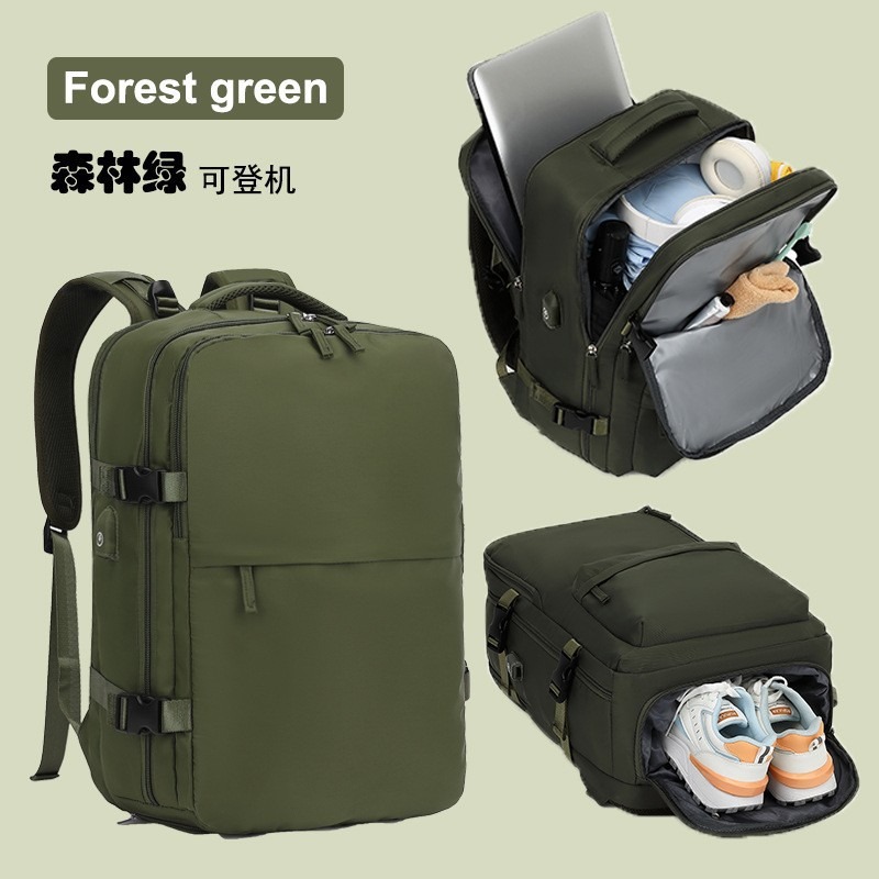 2209 포레스트 그린