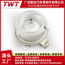 87106-0N010 �m��05-10�S��ʹ�/�J־��܇���{���L�C ��ů�L늙C