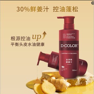 �ϲ� �rե��֭��������ϴ�l¶720ml