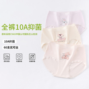 ��Ů��ѝ���ɽz������ŮͯA��д�ͯ10A�������ǲ��Aƨƨ�ļ�����