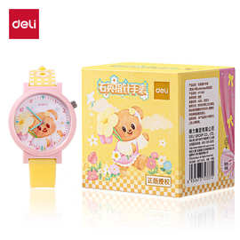 【新品】得力HY490黄油小熊手表防水可爱儿童手环手表石英表批发