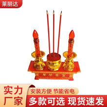 财神爷富贵炉插电式LED灯 财神炉中富贵炉厂家批发神台灯饰吉祥灯
