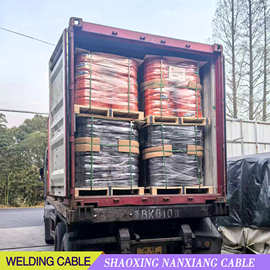 出口泰国定制纯铜CE认证电焊机电缆WELDING CABLE焊把线汽车电瓶