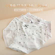 ����c��ѝ��Ů���������Ứ�d��ѝ��������͸������Y����ѝ