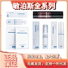 ����˹�ʲݶ��N��vcԭҺ����ˮ�澏���o����Ĥ�������o˪���A���z