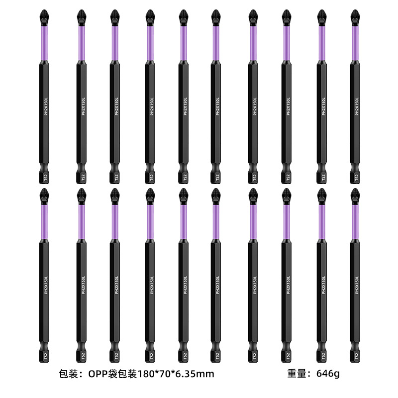 Puntas Phillips magnéticas fuertes antideslizantes para uso transfronterizo, puntas de acero S2 de alta dureza, puntas para taladro eléctrico, puntas para taladro manual y puntas para destornillador neumático.