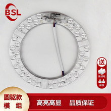 ��픟�led��о�A����Q�������P�N����������Ƭ������ɫ��Դ