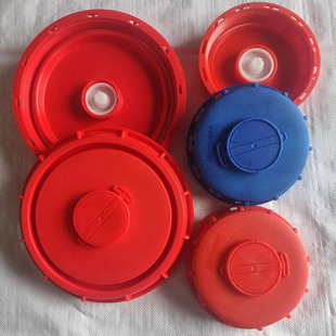 Ton barrel breathing cover breathable cover with vent hole inner diameter 160mm various multi-color chemical barrel plastic cover batch