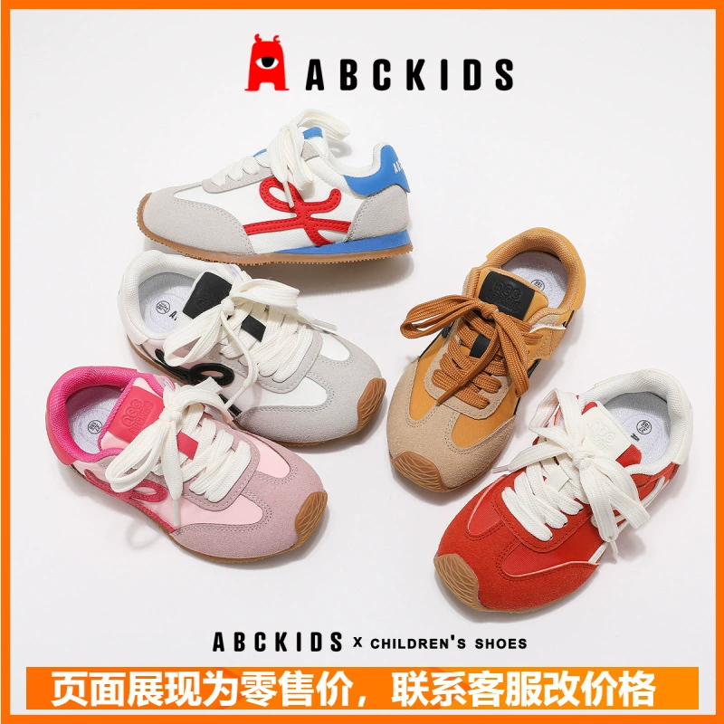 ABCkids детские кроссовки Forrest Gump 2025 весна спортивная обувь для мальчиков повседневная обувь для девочек моральная тренировочная обувь нескользящая обувь для походов